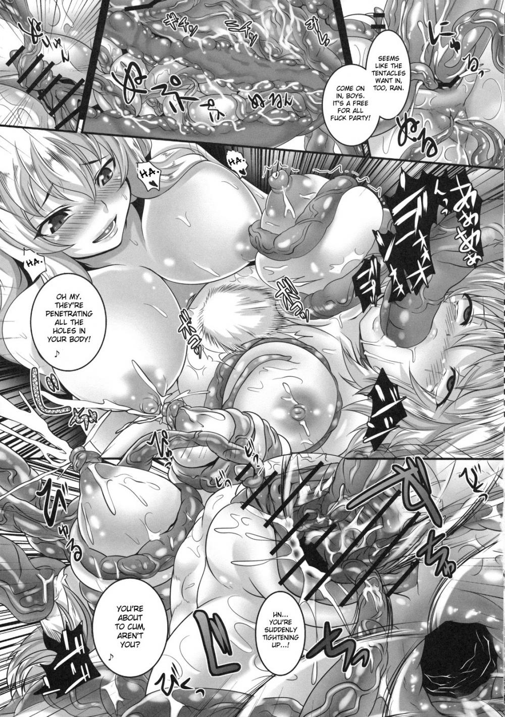 Hentai Manga Comic-Crazed Humiliation Chastisement-Read-18